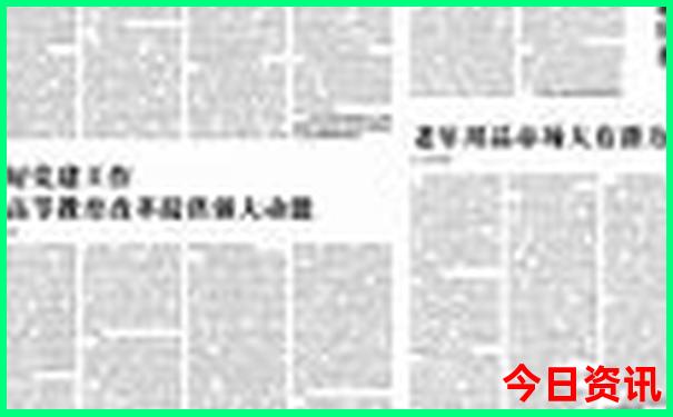 颍上县旅游景点排名