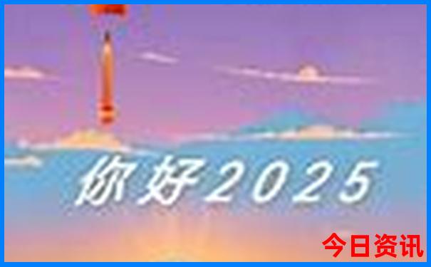夏季去哪里旅游比较好