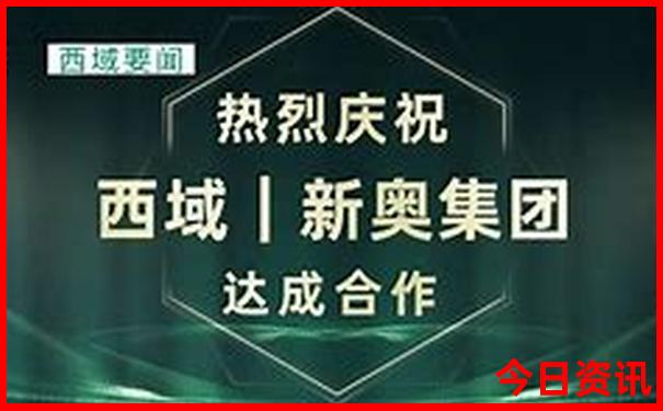 神农架周边还有什么景区可玩的
